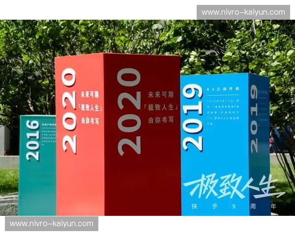 开云体育视频格式——让您体验极致观看体验的最佳选择